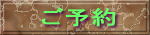 \tH[